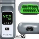 دیاگ BMW VCX - تصویر 2